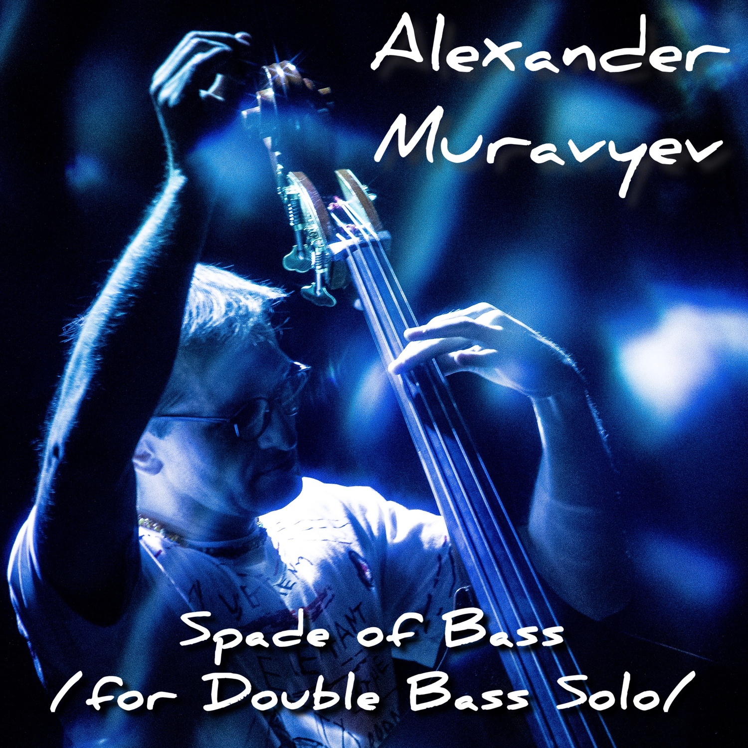 Alexander Muravyev "Space of Bass" (piece for Double Bass Solo)